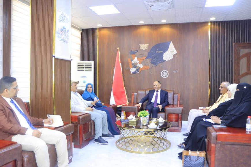 الأشول وجعسوس يناقشان آليات استراتيجية تعزيز تمكين المرأة اقتصاديًا وتوسيع دورها في التنمية الوطنية