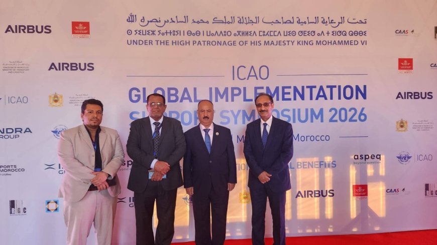 وزير النقل يشارك في الدورة الخامسة من الندوة العالمية لدعم تنفيذ معايير الطيران (GISS 2026) بالمغرب