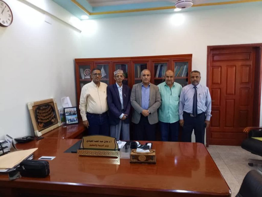 في إطار متابعتها المستمرة لقضايا المعلمين ..نقابة المعلمين اليمنيين   تلتقي معالي وزير التربية والتعليم.