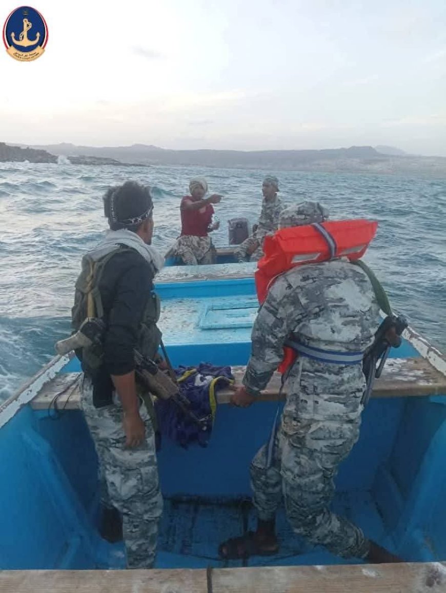 بيان توضيحي لعملية البحث والإنقاذ لمفقودين امام سواحل محافظة شبوة