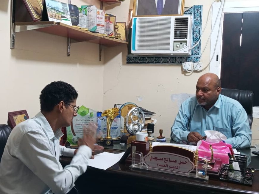 مسجدي يطلع على مستوى الترتيبات النهائية للدورة التدريبية الاحترافية المتخصصة في مجال فن التحرير الخبري الرياضي بالذكاء الاصطناعي*