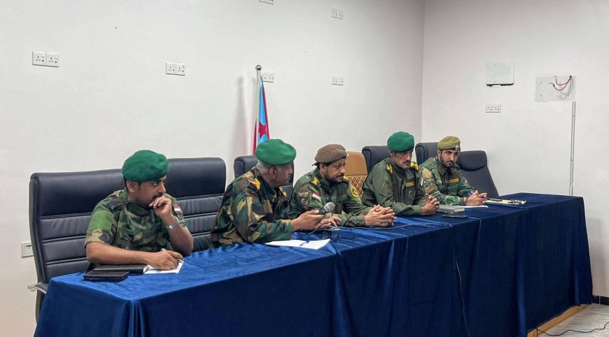 العميد الربيعي يترأس اجتماعاً موسعاً لقيادات الأمن الوطني بعدن ويؤكد رفع الكفاءة وتعزيز الأداء الأمني