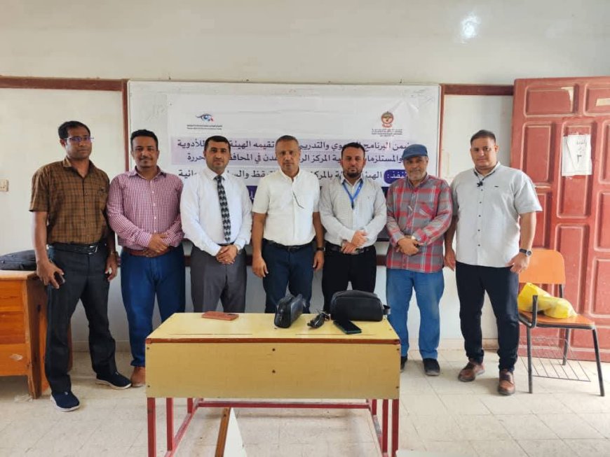 فريق التيقظ الدوائي يختتم برنامجه التوعوي بسقطرى بنزول إلى كلية التربية والعلوم التطبيقية