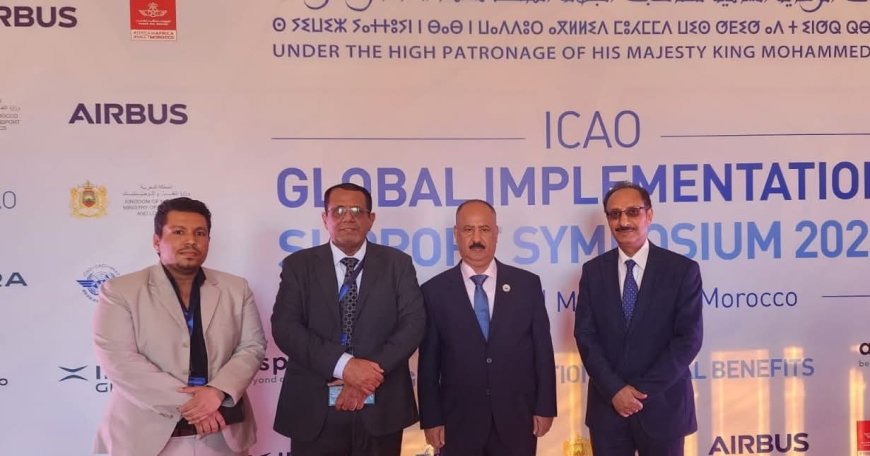 رئيس الهيئة العامة للطيران المدني والأرصاد يشارك في ندوة GISS 2026 للطيران بمراكش ضمن وفد رسمي برئاسة وزير النقل