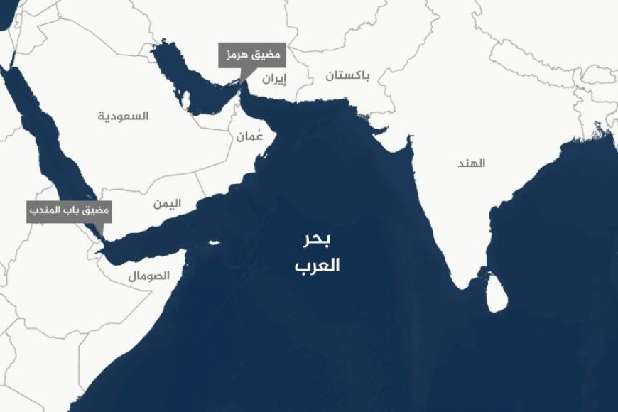 مجدداً.. إيران تهدد بإعاقة الملاحة البحرية في البحر الاحمر