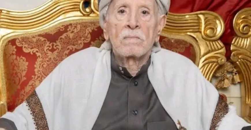 علي محسن الأحمر يعزي في وفاة عضو مجلس الشورى الشيخ صالح بن علي النهدي