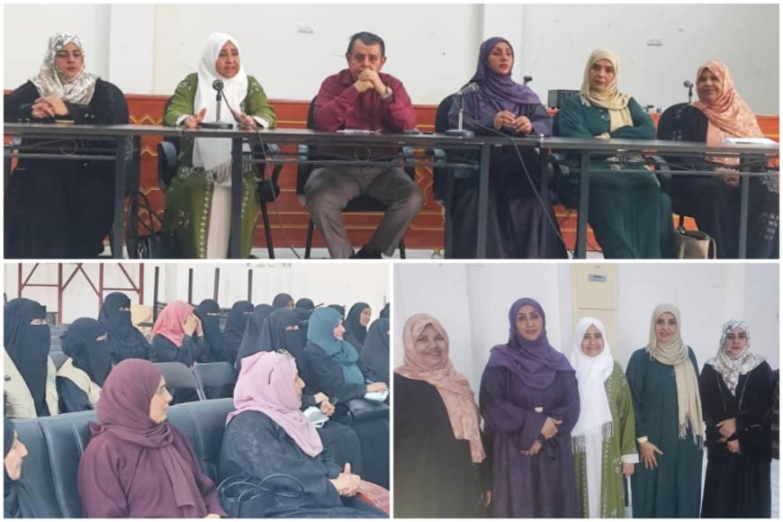 إدارة تنمية المرأة في صندوق النظافة بعدن تقيم جلسة توعوية لموظفات الصندوق