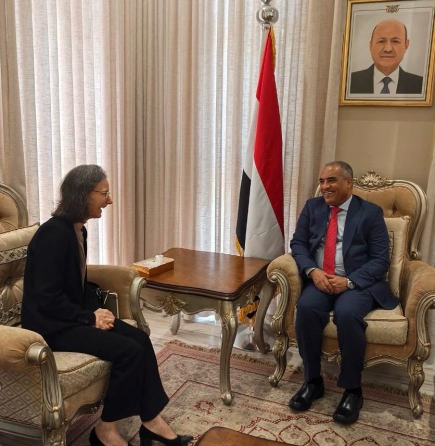 وزير التربية الدكتور(العبادي) يلتقي بالسفيرة الفرنسية لدى اليمن في الرياض