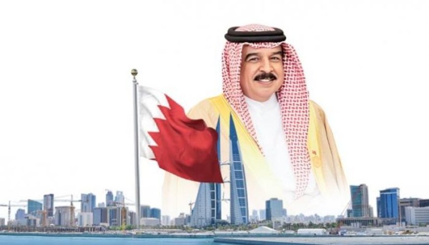بعد الكويت : مصادر إعلامية.. ملك البحرين يوجّه بالنظر فيمن يستحق المواطنة البحرينية ومن لا يستحقها .. تفاصيل