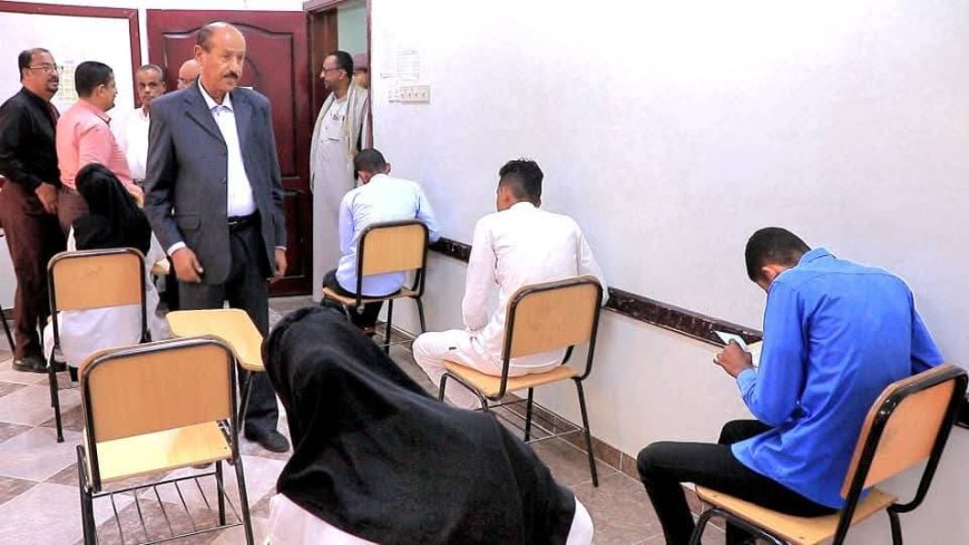 الوكيل باربّاع يتفقد سير اختبارك معهد أمين ناشر للعلوم الصحية بسيئون