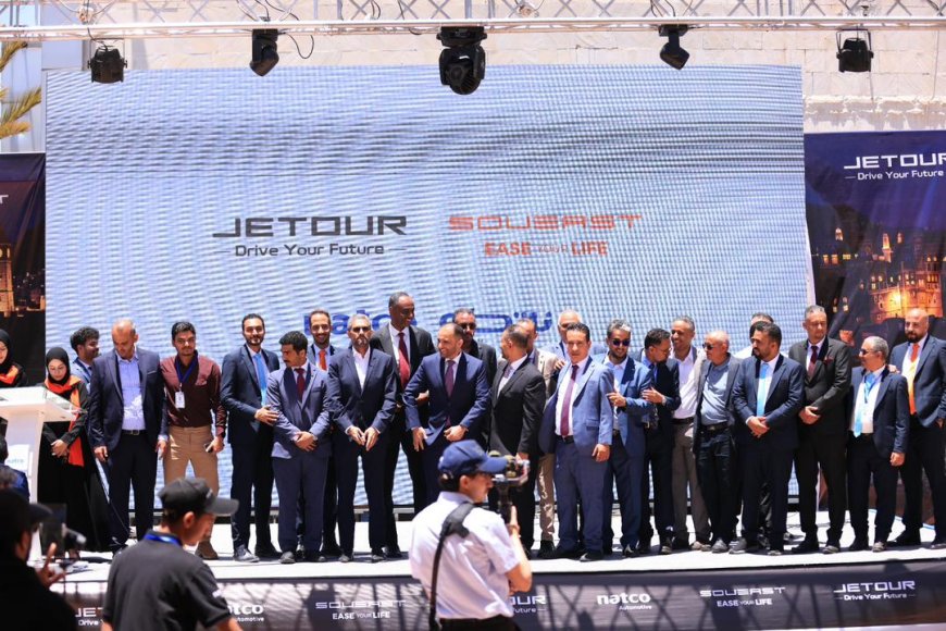 بضمان ذهبي يصل إلى مليون كيلو متر أو عشر سنوات..  ناتكو السيارات تدشن الإطلاق الرسمي لسيارات جيتور وسوايست متعددة الخيارات بمواصفات عالية ومزايا تنافسية غير مسبوقة