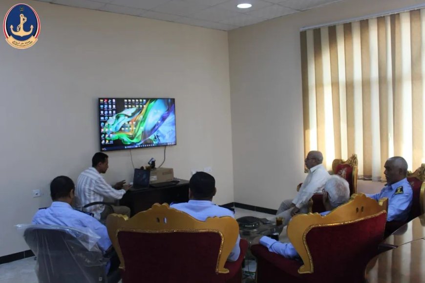 خفر السواحل اليمنية تشارك في برنامج التدقيق الإلزامي للمنظمة البحرية الدولية (IMO)