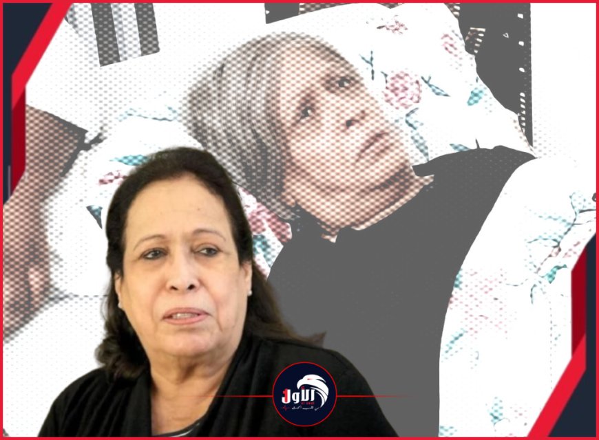 صدمة فنية.. نقل (سيدة الشاشة الخليجية) إلى العناية المركزة  إثر انتكاسة مفاجئة