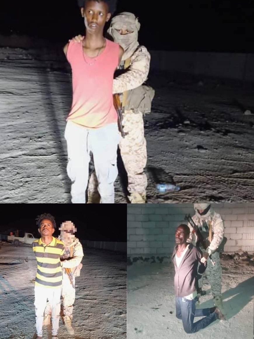 لواء بلحاف يوجه ضربة لشبكات "الدلالين" ويعتقل 6 متورطين بتهريب الأفارقة