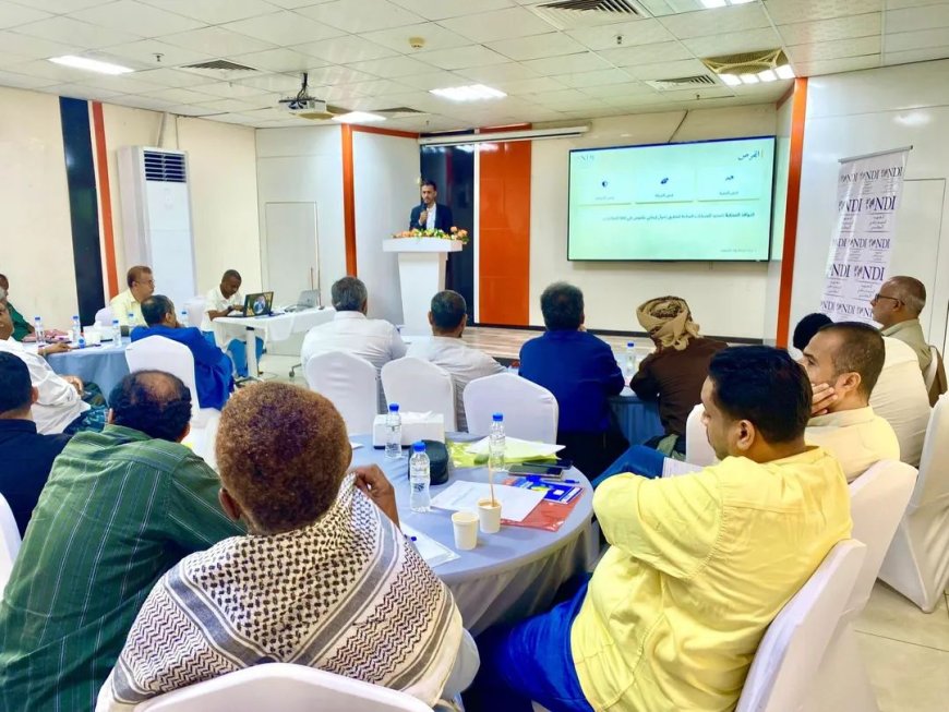 وكيل حضرموت الجيلاني يدشن ورشة عمل حول صياغة رؤية حضرموت في الدولة القادمة