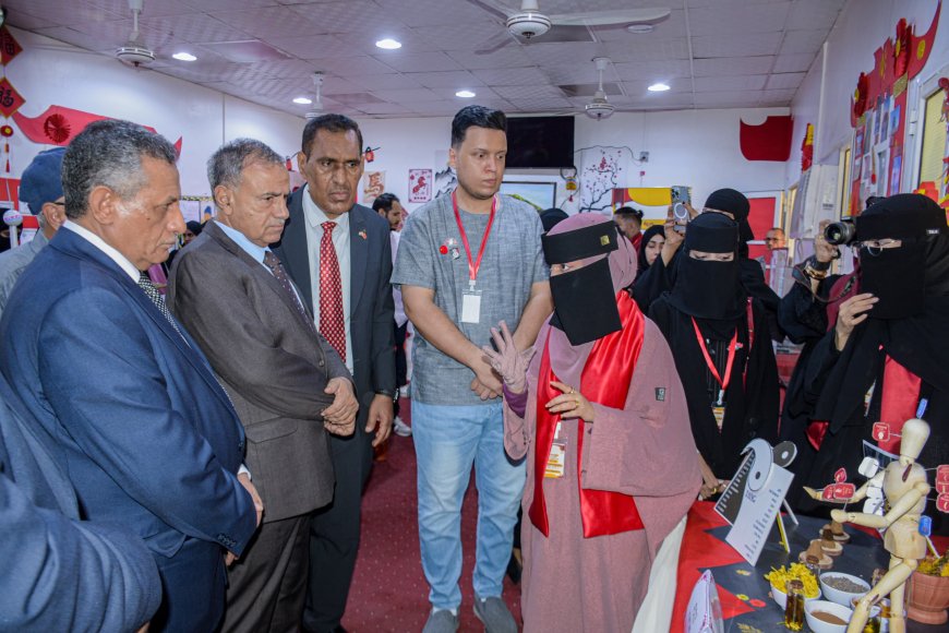 وزير التعليم العالي ورئيس جامعة عدن يشهدان احتفالية اليوم العالمي للغة الصينية بكلية اللغات والترجمة