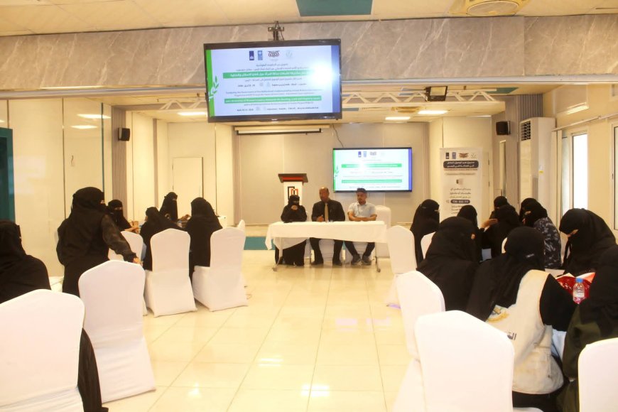 مدير عام المكلا يدشن الورشة المشتركة لشبكات عدالة المرأة حول قضايا السكن والأراضي والممتلكات