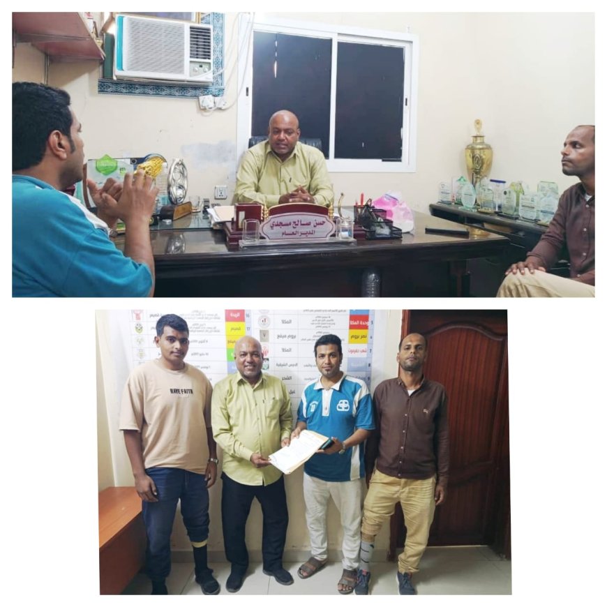 مسجدي يلتقي اللجنة التنسيقية للاتحاد اليمني لكرة القدم لذوي البتر بمحافظة حضرموت .