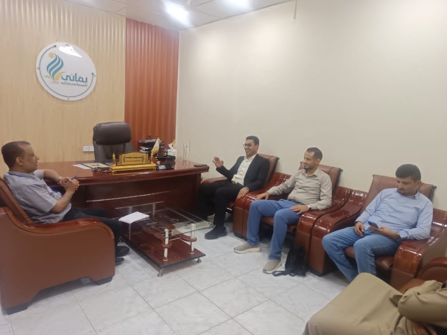 د.حَيمد ومؤسسة يماني يناقشان سير عمل مشروع تحسين خدمات المياه الممول من مركز الملك سلمان للإغاثة