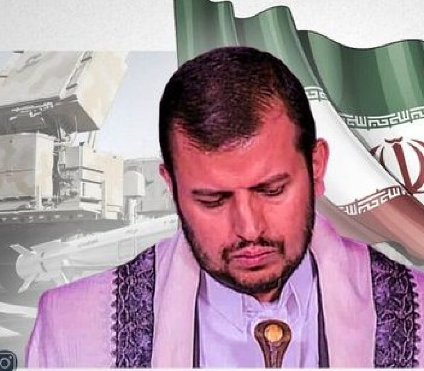 عاجل..عبد الملك الحوثي التخلي عن شعار"الصرخة" مقابل المشاركة في الحكم..