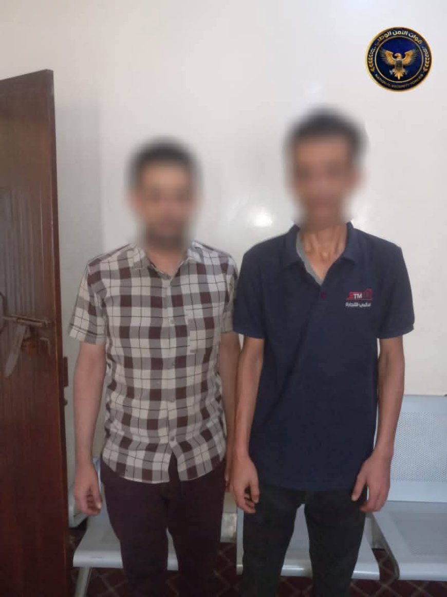 قوات طوق العاصمة عدن تضبط شحنة أدوية مهربة في نقطة مصنع الحديد