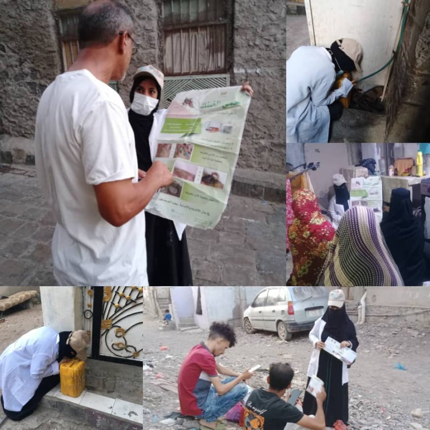 تحرك صحي ميداني في التواهي بعدن يستهدف بؤر البعوض ويعزز الوقاية في الشولة