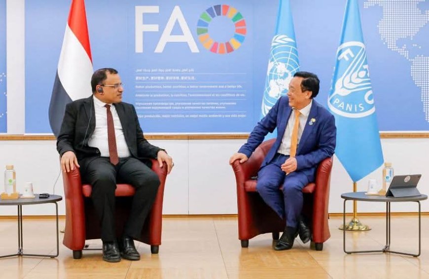 الوزير السقطري يستعرض مع المدير العام لمنظمة (الفاو) تداعيات أوضاع المنطقة على القطاع الزراعي والغذائي