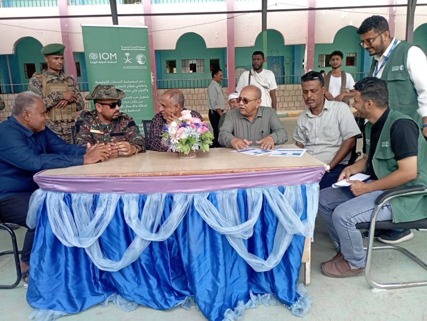 مدير عام تبن يسلم مواقع مشاريع توسعة وتأهيل ثلاث مدارس بدعم سعودي وتنفيذ دولي لتعزيز استقرار العملية التعليمية