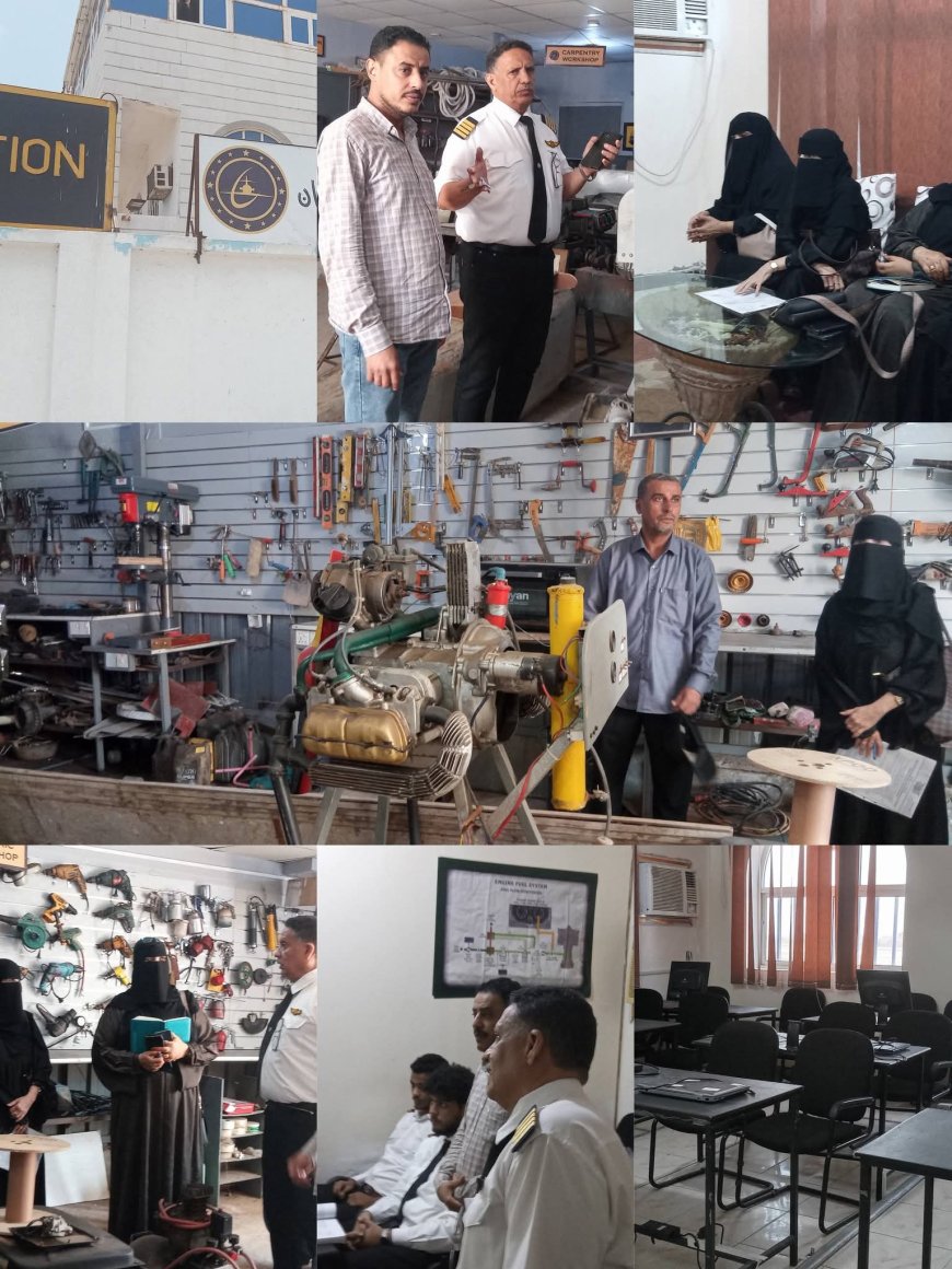 لجنة متخصصة من مكتب التعليم الفني عدن تطلع على معايير الجودة والتدريب لمعهد “بازرعة” للطيران المدني
