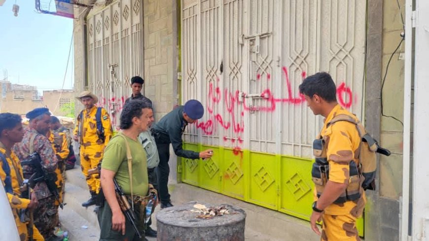 النيابة العامة بتعز تكثّف حملتها الرقابية على السوق الدوائي وتغلق صيدليات مخالفة وتحجز أدوية منتهية