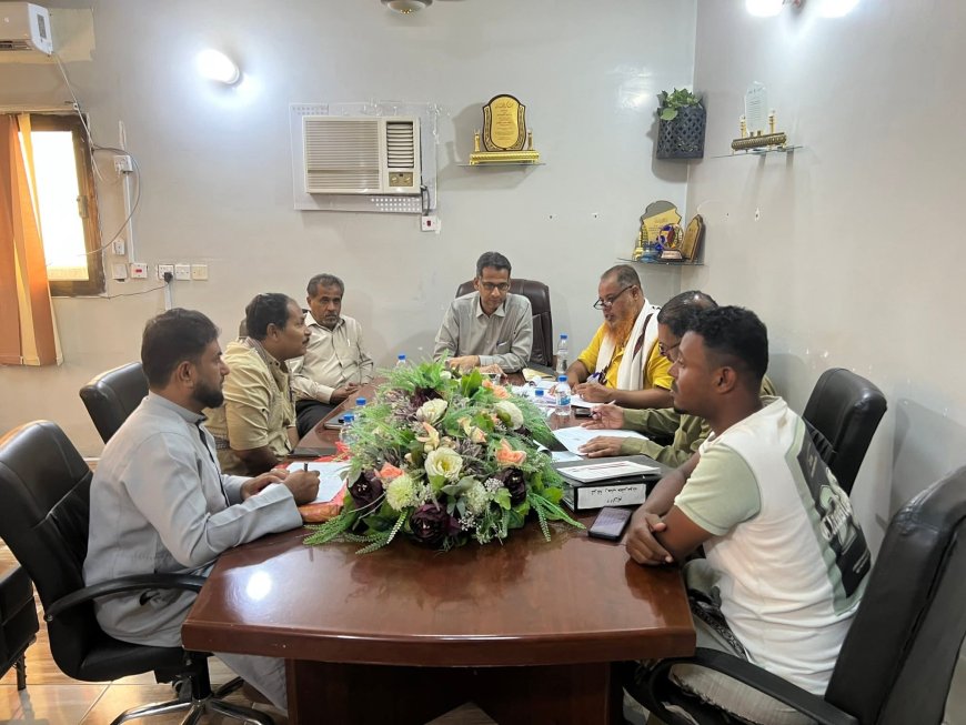 مدير عام الشؤون الاجتماعية والعمل يلتقي شركة رحاب حضرموت ويبحث معالجة أوضاع العمالة في ميناء الضبة
