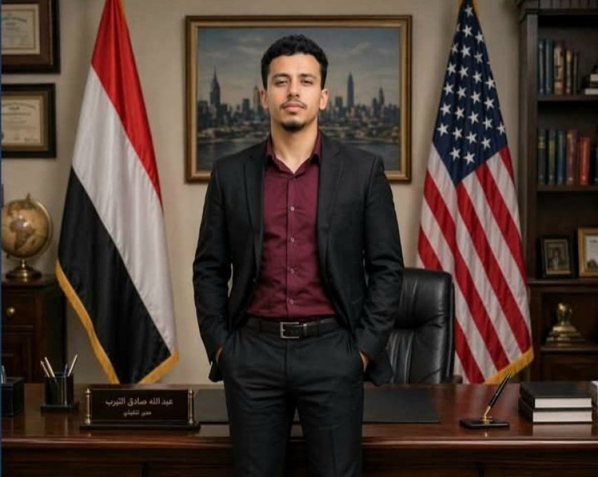 وفاة شاب يمني أمريكي إثر تعرضه لإطلاق نار  في ولاية تنيسي