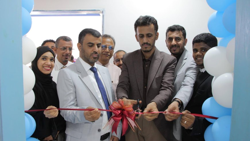  الجيلاني يدشن نشاط مؤسسة حضرموت للطب الاتصالي ويفتتح عيادتها بمركز طب الأسرة