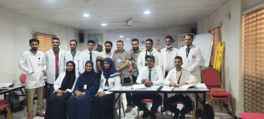 دائرة الخدمات الطبية للقوات المسلحة والأمن الجنوبي  تختتم دورة "الرعاية السريرية الطارئة" بنجاح