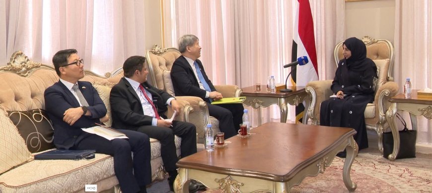 وزيرة التخطيط والتعاون الدولي تبحث مع السفير الكوري سبل تعزيز الدعم التنموي
