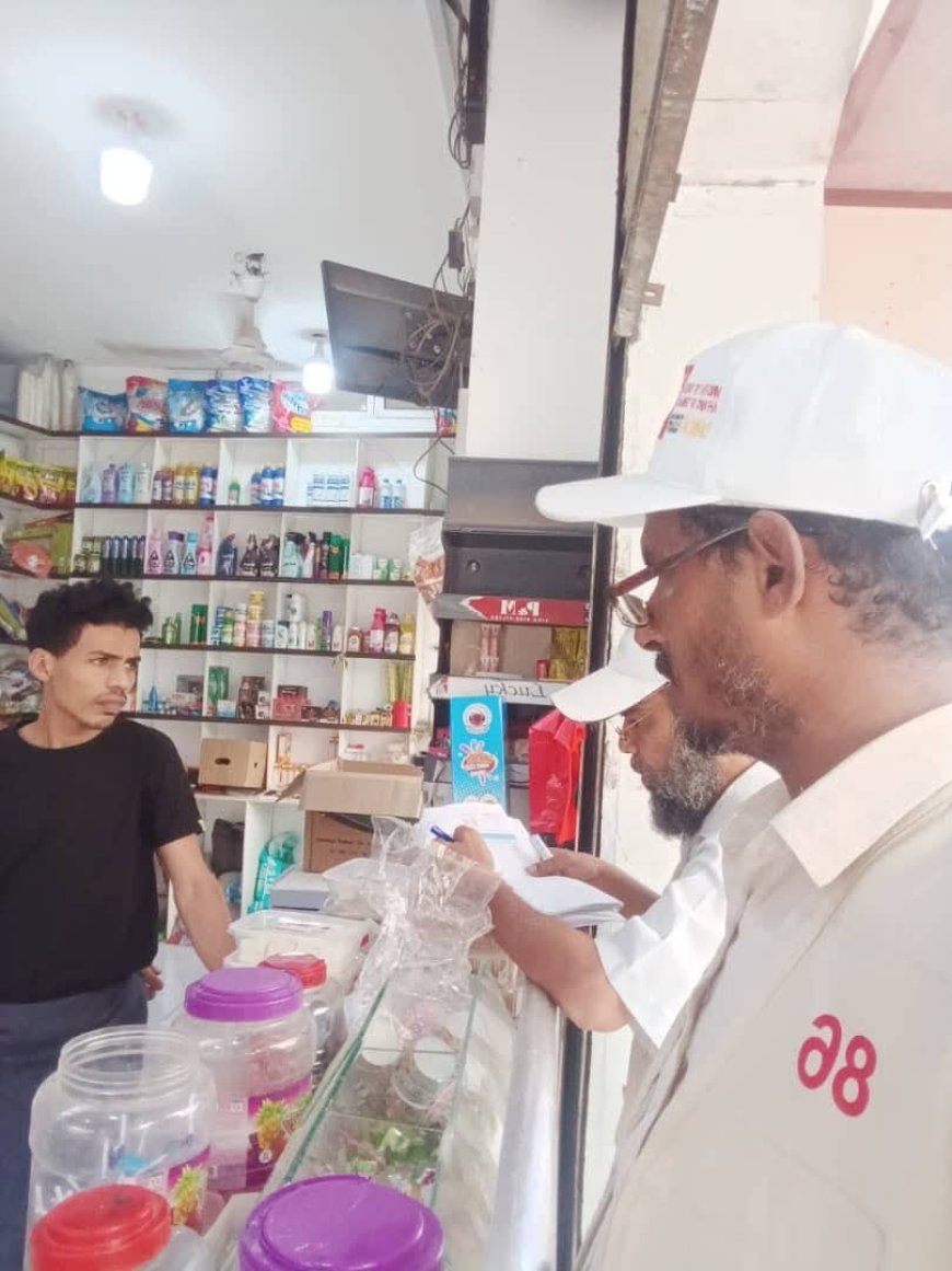 مكتب الصناعة والتجارة بخور مكسر ينفذ حملة رقابية مكثفة ويضبط مواد منتهية الصلاحية 