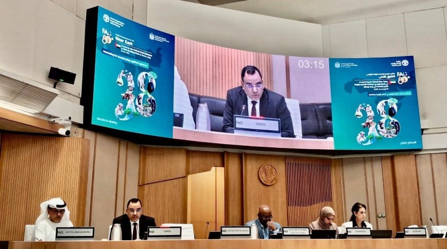 الوزير السقطري يشارك في المائدة المستديرة الخاصة بـ"تسريع التوصل إلى نظم انتاجية زراعية مستدامة"