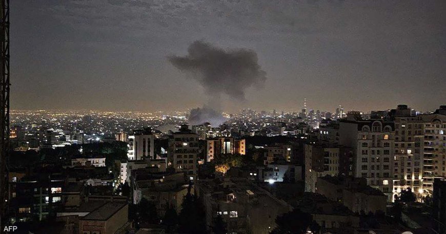 عاجل .. وسائل الإعلام الإيراني : سماع دوي انفجارات في سماء طهران