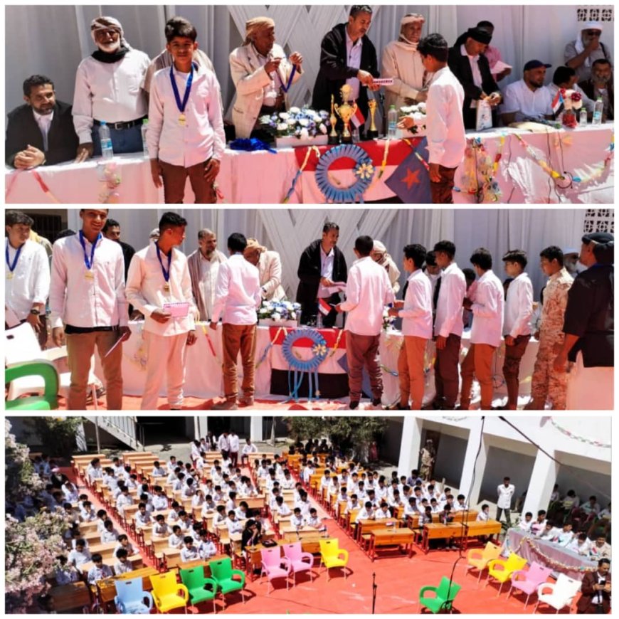 مدرسة الفاروق للتعليم الاساسي تقيم حفلا تكريميا بهيجا احتفاء بكوكبة من طلابها المبرزين