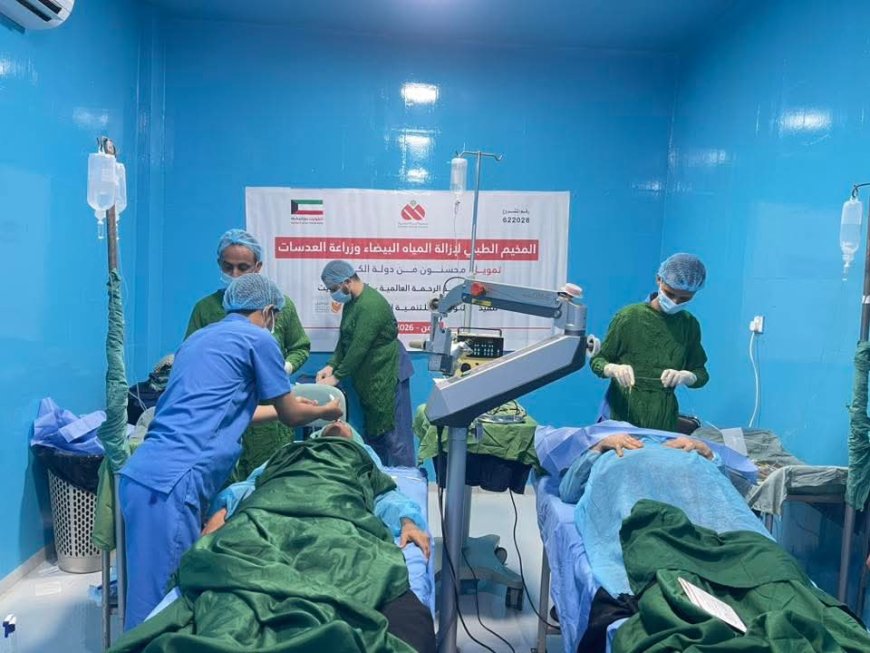 مخيم مجاني للعيون بعدن يعيد النور للمرضى