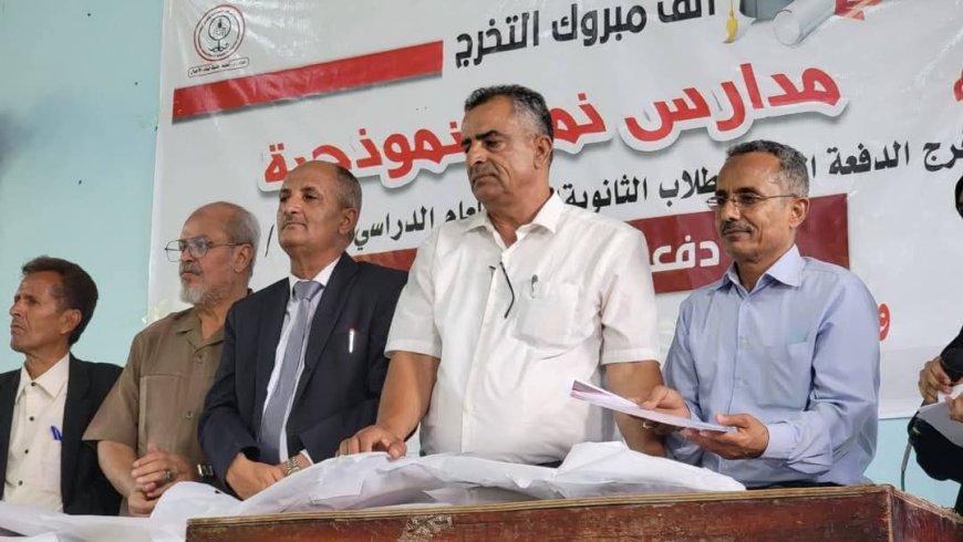 مكتب الثقافة بتعز ينفّذ زيارة ميدانية إلى المعافر لتعزيز الحراك الثقافي واكتشاف المواهب