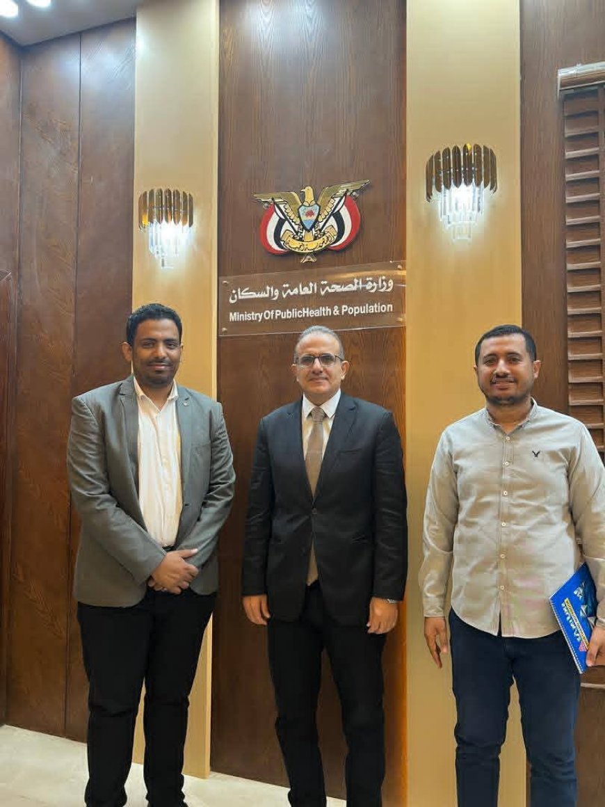 وزير الصحة يطلع على الأوضاع الصحية بساحل حضرموت