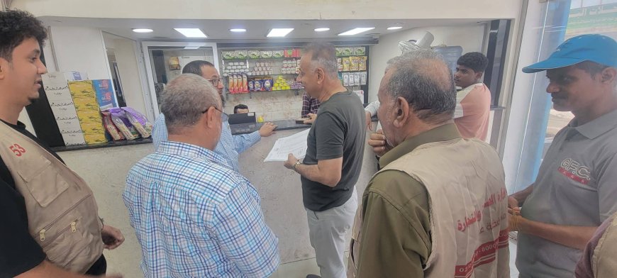 تدشين حمله مراقبه الاسعار في مديريه المعلا 