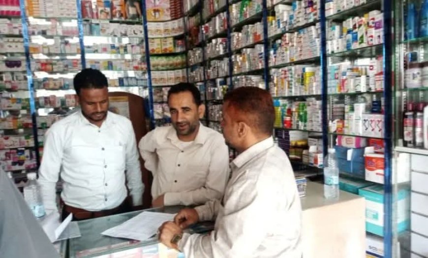 مكتب الصحة بحالمين ينفذ نزولاً ميدانياً لعدد من المنشآت الصحية بعاصمة المديرية