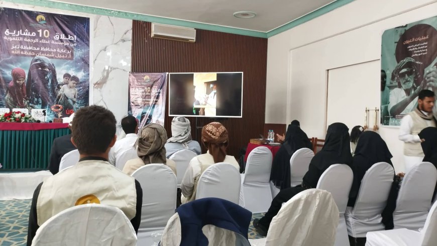 تدشن حملة “عون وإسناد المحتاجين ” لمديرية المخا بدعم كويتي