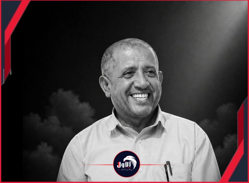 عقب شائعات (الاتهام المباشر).. أسرة الشاعر تنفي تسمية أي أشخاص وتطالب بضبط الجناة فوراً