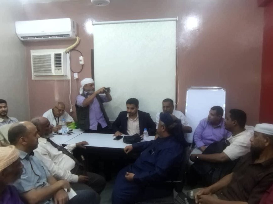 انعقاد لقاء تشاوري موسّع لرؤساء 31 جمعية تعاونية سكنية لمرافق الدولة في العاصمة عدن