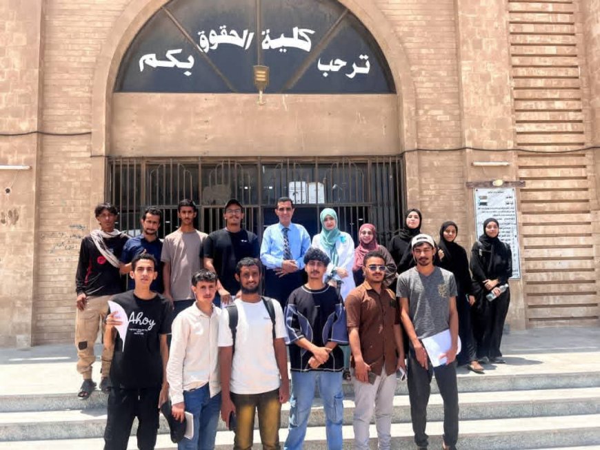 في خطوة لتعزيز المهارات الرقمية والقانونية.. طلاب "الأمن السيبراني" بالمعهد التقني الصناعي يزورون مختبرات البحث الجنائي بجامعة عدن