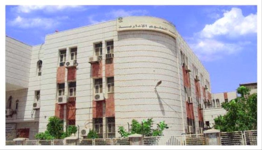 سابقة خطيرة في جامعة عدن.. طالبة تطلق النار على زميلها (تفاصيل صادمة)!