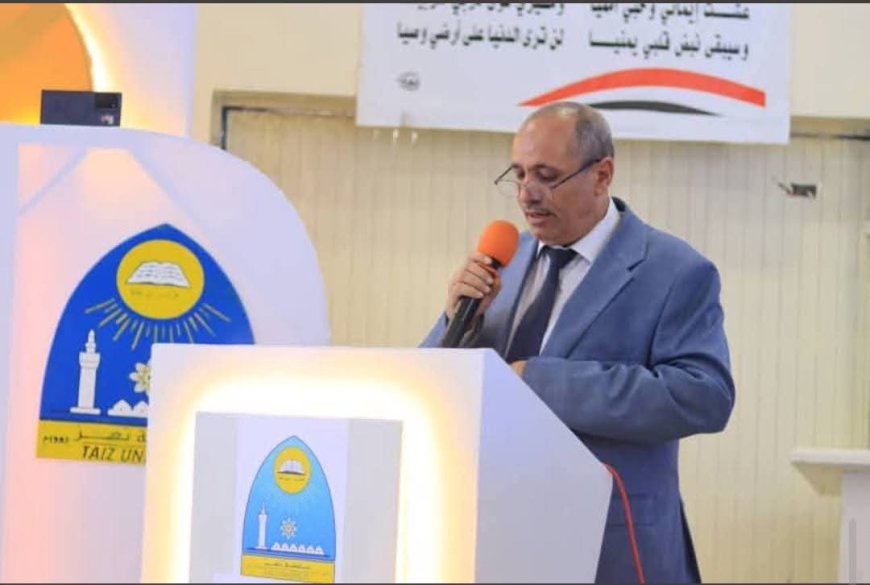 الوكيل المخلافي يدشن المؤتمر العلمي الثاني لكلية الآداب بجامعة تعز 